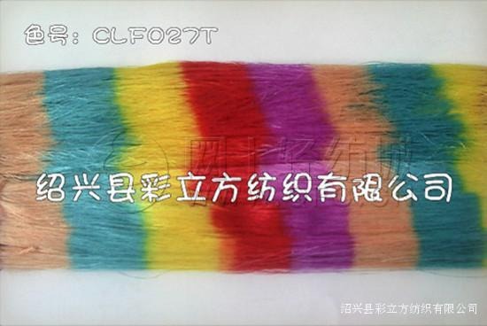1755876510889905.jpg