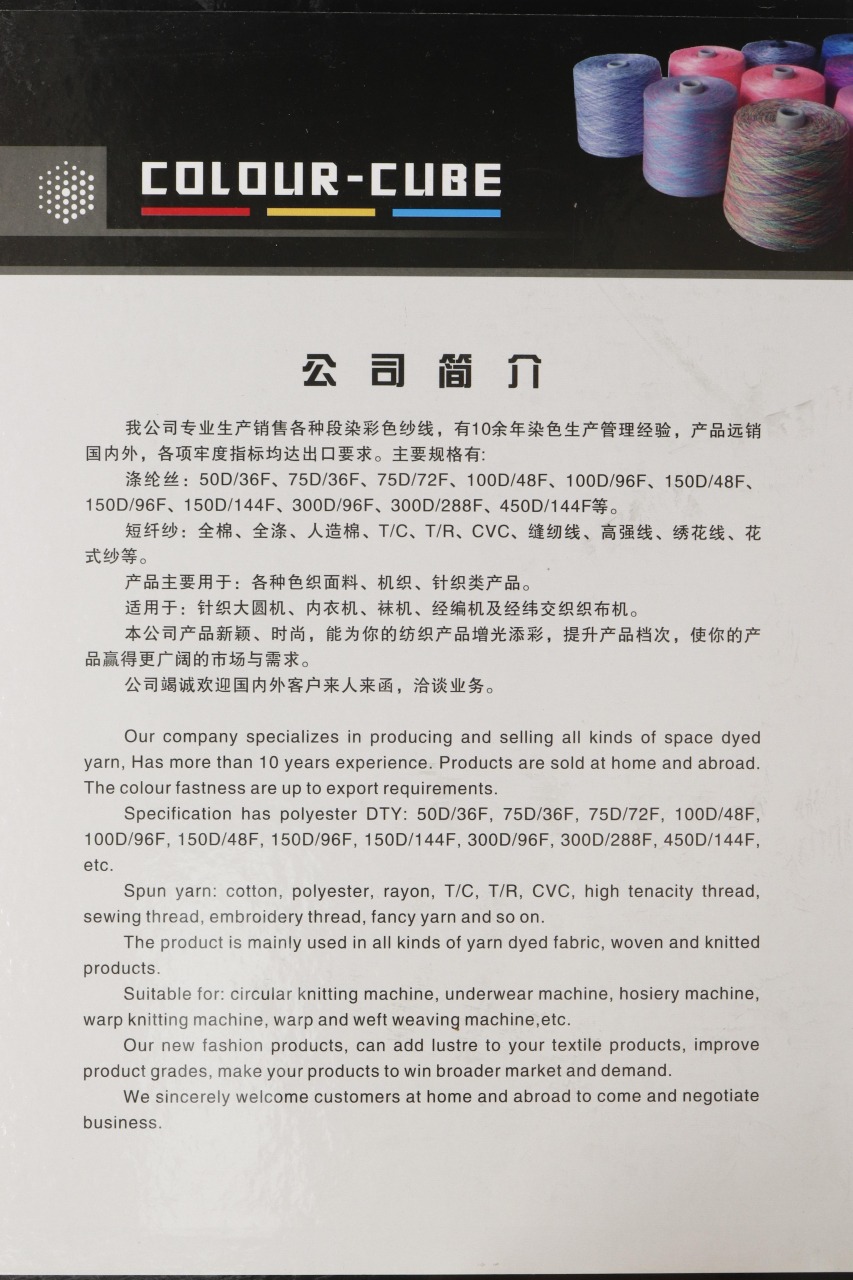 1755876728626220.jpg