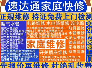 1782117810631767.png