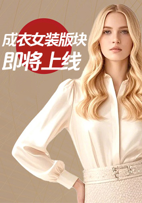 广告位招租